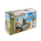 Alleblox, Military, klocki konstrukcyjne, 65 elementów