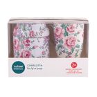 Altom design, Charlotta, zestaw prezentowy, kubek porcelanowy z puszką, 300 ml, jasny, 9-11,5 cm