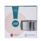 Altom Design, forma do ciasta, rozsuwana, 15-15-8,5 cm