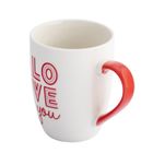 Altom Design, kubek baryłka nbc, 340 ml, love you