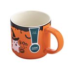 Altom Design, kubek prosty, boo!, 420 ml