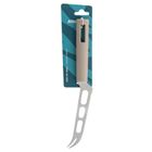 Altom Design, nóż do sera, taupe, 27-2,5 cm