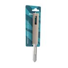 Altom Design, obierak do warzyw, pionowy, taupe, 21-2,5 cm