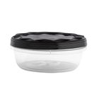 Altom Design, pojemnik z zakręcaną pokrywą, 0,3l, czarny