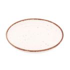 Altom Design, Reactive ivory, talerz deserowy, nbc, 19.5 cm