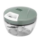 Altom Design, siekacz do warzyw, 12,5-12,5-8,5 cm