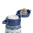 Altom Design, termos nierdzewny, 450 ml, niedźwiadek