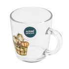 Altom Design, Toronto, kubek, dynie, 350 ml