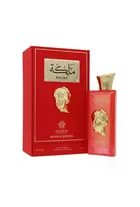 Amaran, Kings & Queens Malika, woda perfumowana, 100 ml