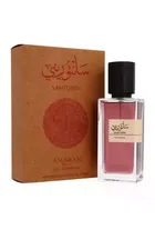 Amaran, Santorini woda perfumowana, 100 ml