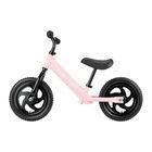 Anek dla Dzieci, Happy Kiddo, rowerek biegowy, różowy