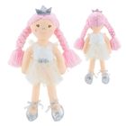 Anek dla Dzieci, lalka szmacianka, księżniczka