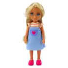 Ankiki, laleczka z psem i szczeniaczkami