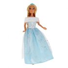 Anlily, lalka księżniczka z koniem i akcesoriami, 29 cm