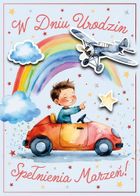 Armin Style, karnet B6 z kopertą, urodziny