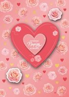 Armin Style, karnet, walentynki, wymienne napisy