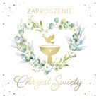 Armin Style, zaproszenie z kopertą, chrzest, 13-13 cm, 10 szt.