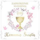 Armin Style, zaproszenie z kopertą, komunia, 13-13 cm, 10 szt.
