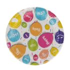 Arpex, talerz papierowy, Balony Happy, 8 szt.