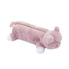 Astrabag, piórnik saszetka, Fluffy Kitty