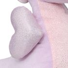 Atmosphera for kids, Naia, maskotka konik morski, 35 cm