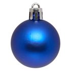 Atmosphera, komplet ozdób świątecznych, 60 szt.