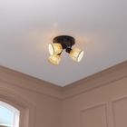 Atmosphera, Lio, lampy sufitowe, 3 klosze z plecionego bambusa, 3xśrednica 25 cm