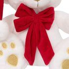 Atmosphera, maskotka miś z czapką świętego mikołaja, 25 cm