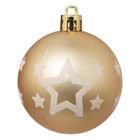 Atmosphera, zestaw złotych bombek różne wzory, 6 cm