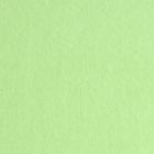 BabyMatex, prześcieradło z gumką, jersey, seledynowe, 70-140 cm