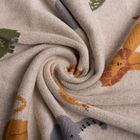 Babymatex, Zoo, kocyk bawełniany, 80-100 cm