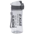BackUp, bidon, 400 ml
