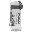 BackUp, bidon, 400 ml