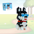 Balody, Piesek mini Husky, klocki konstrukcyjne, 188 elementów