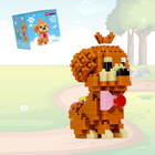 Balody, Piesek mini Pudel, klocki konstrukcyjne, 199 elementów