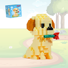 Balody, Piesek mini Shih tzu, klocki konstrukcyjne, 200 elementów