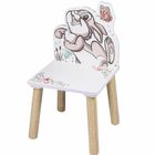 Bambi, drewniany stolik z krzesełkami