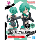 Bandai, 30 Minutes Sisters, Option Hair Style Parts Vol.5, All 4 Types, dodatkowe elementy do modelu kolekcjonerskiego