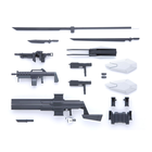 Bandai, HG, Kyoukai Senki Amaim Warrior Weapon Set, model kolekcjonerski do składania, 1:72