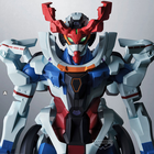 Banpresto, Mobile Suit Gundam GQuuuuuuX Genkai Toppa, figurka kolekcjonerska