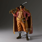 Banpresto, One Piece Premium, Gol D. Roger (The Brush), figurka kolekcjonerska
