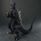 Banpresto, Toho Monster Series Monster Roar Attack, Godzilla (2024), figurka kolekcjonerska