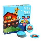 Barbo Toys, Arka Noego, Memory, gra pamięciowa