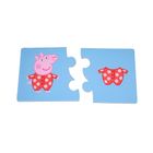 Barbo Toys, Świnka Peppa, puzzle na dobranoc, 10 układanek