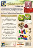 Bard, Carcassonne, Cyrk i Artyści, Edycja 3, dodatek do gry