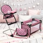 Bayer Design, zestaw podróżny dla lalek: łóżeczko turystyczne, krzesełko do karmienia, torba, akcesoria, 9w1, różowy