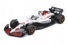 Bburago, Red Bull RB21 Tsunoda GP Japonii 2025, Bolid F1, model pojazdu, 1:43