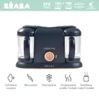 Beaba, Babycook, Duo, wielofunkcyjne urządzenie do przygotowywania posiłków, night blue