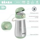 Beaba, bidon termiczny, ze słomką, sage green, 350 ml