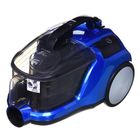 Beko, Orion 6, odkurzacz bezworkowy, VCO62607AD, 800W